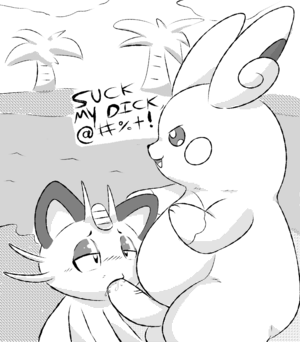 Flipnote Pokemon Porn Furry - Rule34 - If it exists, there is porn of it / flipnote studio, alolan  meowth, alolan raichu, meowth, raichu / 7898844