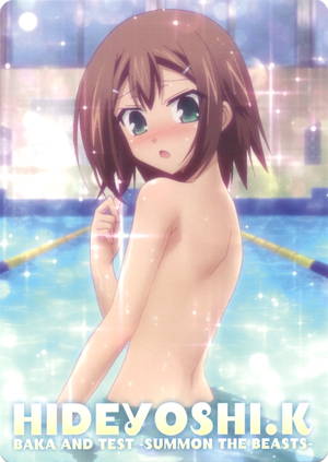 Baka And Test Hideyoshi Porn - kinoshita hideyoshi | Baka to Test to Shoukanju Ni! ã€ŒKinoshita Hideyoshiã€  (and