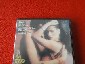 Kay Parker Animated Porn - Vintage Adult Porn Erotic XXX DVD Movie Taboo Kay Parker P53 â€“ Ephemera  Galore