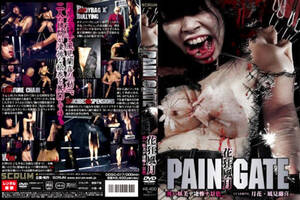 japanese pain - Pain Gate Extreme Torture Free Download from Filesmonster