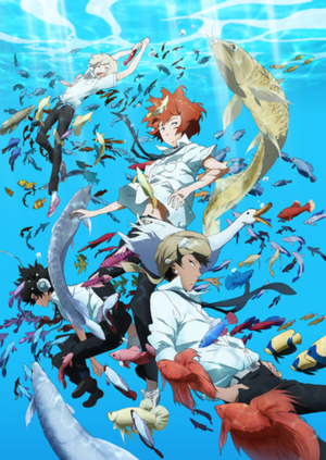Anime Fish Porn - Tsuritama (Anime) - TV Tropes