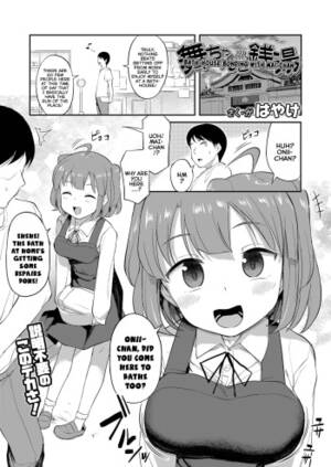 hentai bathhouse sex - Mai-chan to Sentou | Bath-House Bonding With Mai-chan - IMHentai