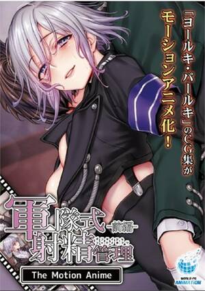 Anime Eagle Porn - Watch H-EAGLE Movies Online Porn Free - WatchPornFree