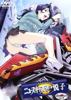 Foxy Nude Hentai - Foxy Nudes - Hentaila - Ver Hentai en EspaÃ±ol