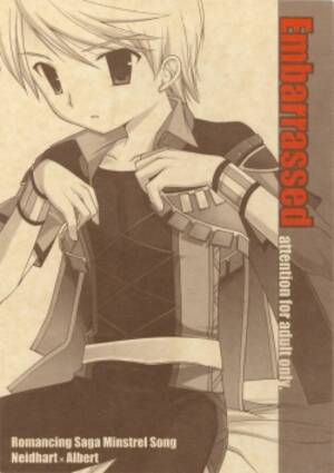 Minstrel Porn - Embarrassed - Comic Porn XXX