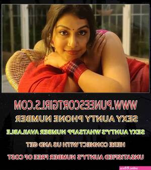 Indian Aunty Porn Captions - Indian Aunty Porn Captions | Sex Pictures Pass