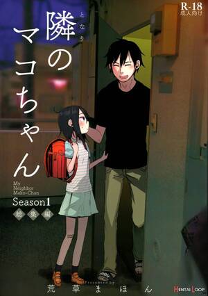 fmako toon porn pics free - Tonari no Mako-chan Season 1 Soushuuhen (by Arekusa Mahone) - Hentai  doujinshi for free at HentaiLoop