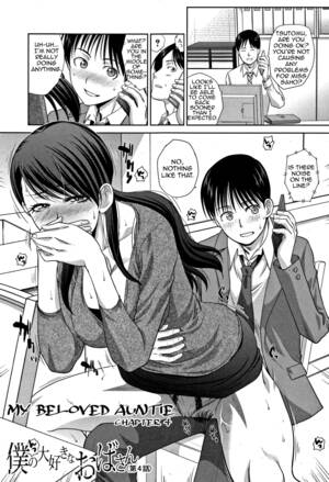 My Beloved Aunt Porn - My Beloved Auntie [Itaba Hiroshi] - My Beloved Auntie - [Itaba Hiroshi] -  AllPornComic