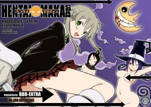 cartoon sex soul eater porn - Soul Eater porn comics, cartoon porn comics, Rule 34