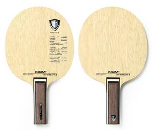 Extreme S&m Porn - Extreme S (European 7 Ply Wood)