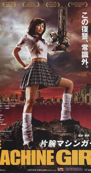 Drunk Japanese Porn Husband - Reviews: The Machine Girl - IMDb