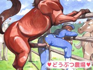 Anime Girl Farm Animal Porn - Animal Farm [Mizuiro Megane] - 1 . Animal Farm - Chapter 1 [Mizuiro Megane]  - AllPornComic