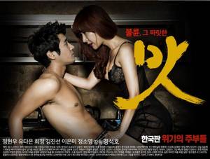 film semi korea full movies - Taste 2013 ~ ë§›, Mas is a good movie of the term Korea movie nowaday. Film  has some adult scenes so watch out.