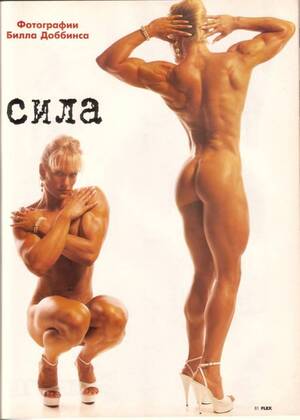 Diana Dennis Porn - Ericca Kern Nude