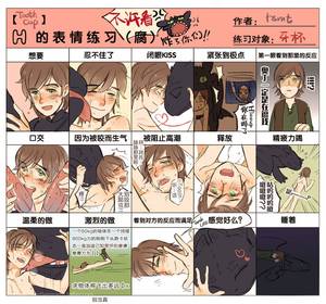 Hiccup And Toothless Porn Comics - Bilderesultat for hiccup x toothless yaoi comic