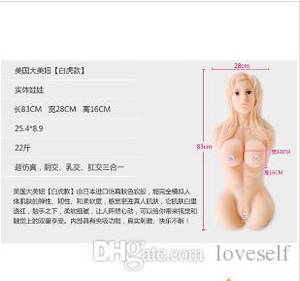Doll Lesbian - price exclude custom 3pcs=1pc doll +1pc orgasm vibrator+1pc unisex g spot  lipstick