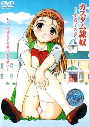 hentai yaoi boxing arcade game - Genre(s): Uncensored, Erotic Game, School Life