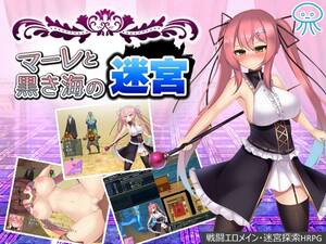 marle hentai - Marle: The Labyrinth of the Black Sea - free game download, reviews, mega -  xGames