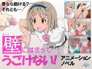 hentai games 2015 - 2015 adult porn games - xGames