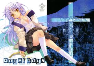 angel beats angel hentai - Transsexual Angel Days - Angel Beats â€“ Hentai.bang14.com