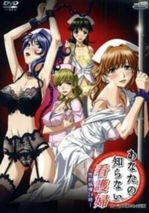 milky animation hentai - Milky Animation Label Hentai Videos | Hentaisea