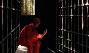 Extreme Forced Fuck Gif - What is it like to survive an execution by lethal injection? | Capital  punishment | The Guardian