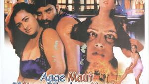 Funny Softcore Porn - poster-12.jpg. Credit: W+K Exp. India Softcore Porn