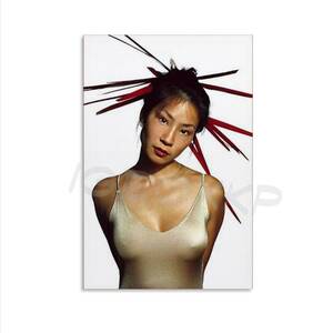Lucy Liu Nude Porn - Amazon.com: Room Aesthetic Poster Lucy Liu Sexy Bikini Portrait Photography  Poster (3) Canvas Poster Wall Art Decor Print Picture Paintings for Living  Room Bedroom Decoration Unframe-style 12x18inch(30x45cm): Posters & Prints