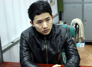 Master Porn - Hanoi police arrest masters of porn sites