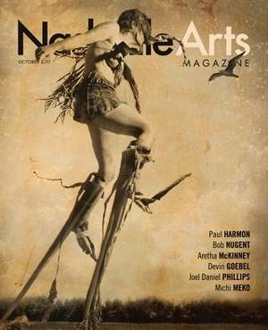 Babysitting Cream Cum Porn - Page 1