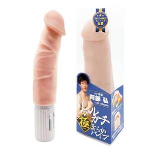 japanese dildo toys toy - Super Soft Cock Hiroshi Abe Porn Star Vibrating Dildo | Kanojo Toys