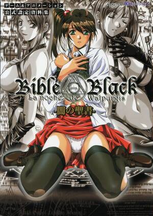 bible black maki kurimoto - Maki Kurimoto | Luscious Hentai Manga & Porn