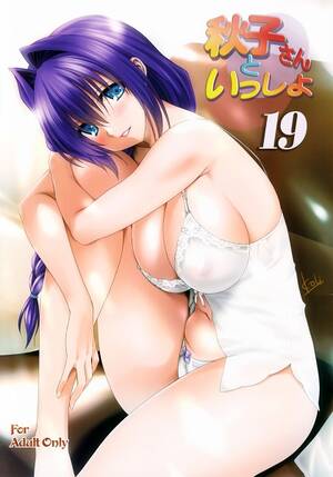 American Dad Akiko Big Tits - Mitarashi Kousei - Akiko san to Issho 19 Â» Porn Comics Galleries