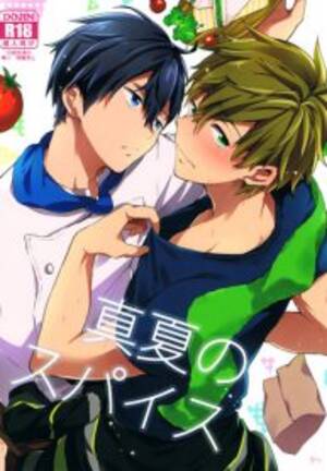 free american hentai - Splash!) [American â˜† Rock (Kotarou)] Manatsu no Spice (Free!) - Read  Manhwa, Manhwa Hentai, Manhwa 18, Hentai Manga, Hentai Comics, E hentai,  Porn Comics