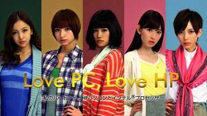 Japanese Pop Stars That Did Porn - Dating AKB48: the J-pop cult banned from falling in love | The Verge