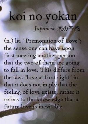 Japanese No - Foto: koi no yokan [Japanese æ‹ã®äºˆæ„Ÿ] (n. \