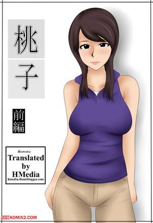 Black Friends Mom Caption Porn - âœ…ï¸ Porn comic Momoko Best Friends Mom. Mikan Dou. Sex comic young guy is |  Porn comics in English for adults only | sexkomix2.com