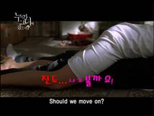 Indian Teacher Force Porn - Hot for Teacher (2006) - IMDb