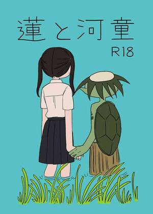 Japanese Kappa Porn - Hasu to kappa - simply hentai