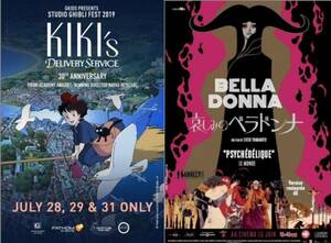 belladonna best scenes lesbian - Page 10