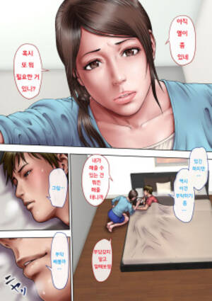 Hentai Milf Comic Porn - Group: Milf Shobou - Popular - Comic Porn XXX - Hentai Manga, Doujin and  Adult Toons