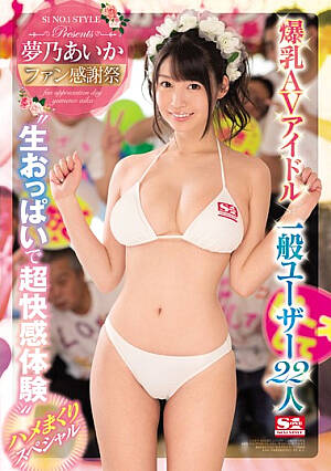 idol bukkake - All Best JAV Category Bukkake Page 65, Watch free JAV online update new  latest Full List Jav Category Bukkake Page 65 Japanese Porn all movies Adult  Free Online HD.
