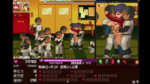 hentai game gallery - Gallery Hentai Game Everyone's Sex Supporters - Pornhub.com