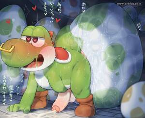 Green Yoshi Gay Porn - Super Mario Yoshi Gay Porn | Gay Fetish XXX