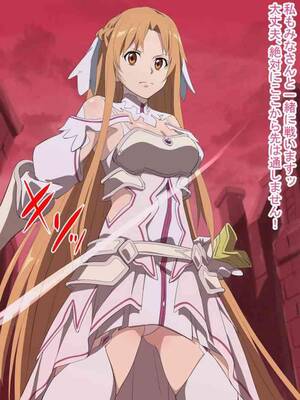 Japanese Anime Porn Asuna - Lolicon Minami No Iseki O Shishu Suru Asuna- Sword Art Online Hentai Female  College Student - Nhentai.life