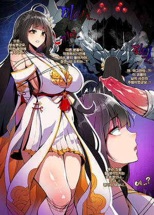Elsword Comic Porn - ELSWORD Series C<1#ARA Biten> - Page 3 - HentaiEra