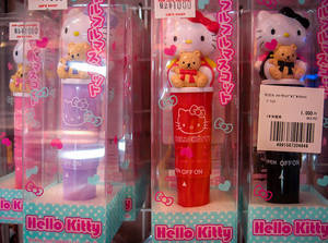 Hello Kitty Vibrator Porn - Hello Kitty Vibrator Sex Toy from Akihabara, Tokyo