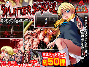 Erotic Guro Porn - Splatter School - Side Scrolling Ero Guro Hardcore Action- Â» Pornova -  Hentai Games & Porn Games