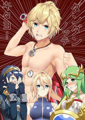 Lucina Super Smash X Palutena Porn - Fire Emblem, Kid Icarus, Metroid and Xenoblade - Lucina, Palutena, Samus  Aran and Shulk art by Yatsu (Sasuraino) (Sankaku Channel)