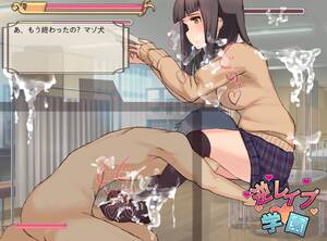 femdom game - Unity] Femdom School Life - vFinal by Tokaido 18+ Adult xxx Porn Game  Download